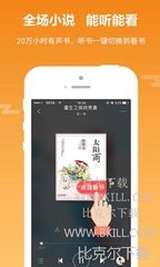 c7娱乐官网网页版ios